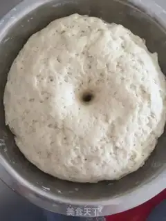 Make Beef carrot buns step 5