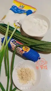 Make Smelt ham breakfast step 0