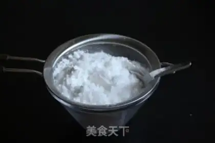 Make Red bean sapphire mooncake step 1