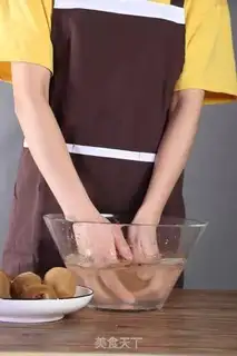 Make Peach step 0