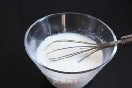 Make Red bean sapphire mooncake step 2