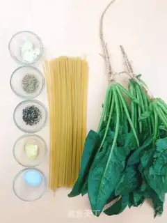 Make Spinach pasta step 0