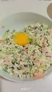 Make Smelt ham breakfast step 3