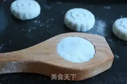 Make Red bean sapphire mooncake step 5