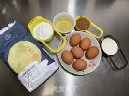 Make Chocolate noodle cake step 0