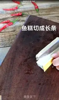 Make Fish pastry sushi step 1