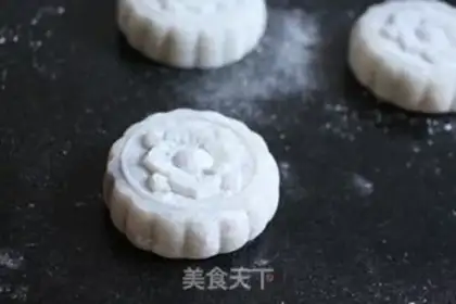 Make Red bean sapphire mooncake step 6