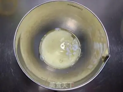 Make Chocolate noodle cake step 1
