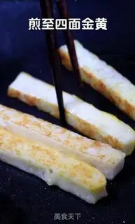 Make Fish pastry sushi step 2
