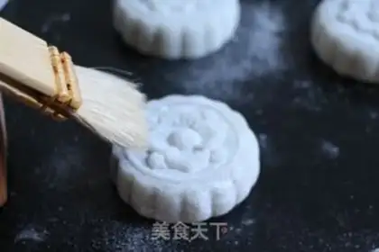 Make Red bean sapphire mooncake step 7