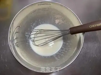 Make Chocolate noodle cake step 2