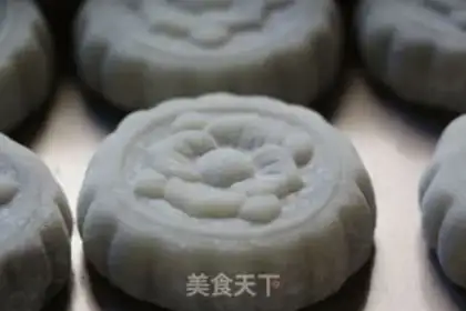 Make Red bean sapphire mooncake step 8