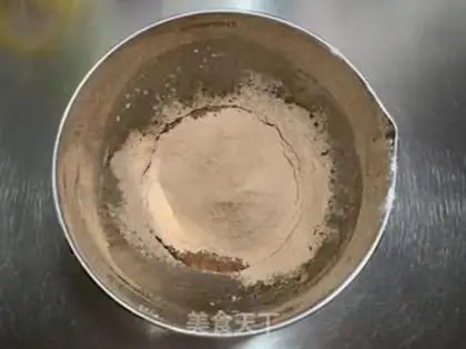 Make Chocolate noodle cake step 3