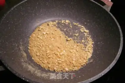 Make Garlic chops to hide from the wind step 4
