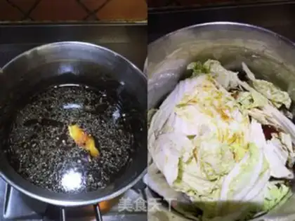 Make Stereo rice step 4