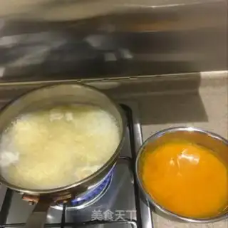Make Pumpkin porridge step 0