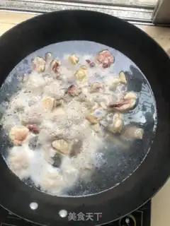 Make Roast chicken step 0