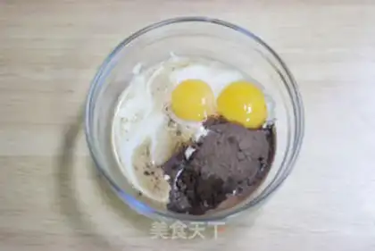 Make Mocha Cheese Ice Mooncake step 1
