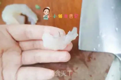 Make Shrimp carrot mud step 0