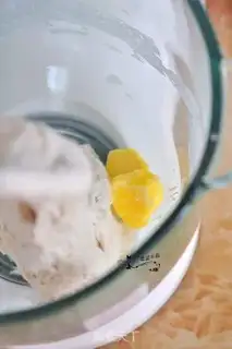 Make The raisins are so soft step 4