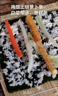 Make Fish pastry sushi step 6