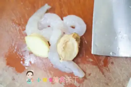 Make Shrimp carrot mud step 1