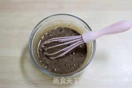 Make Mocha Cheese Ice Mooncake step 2