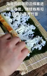 Make Fish pastry sushi step 7