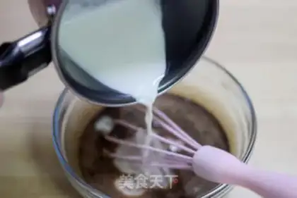 Make Mocha Cheese Ice Mooncake step 3
