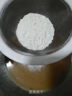 Make Red bean saloon step 4