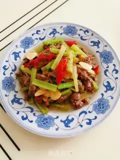 Make Cricket beef step 11