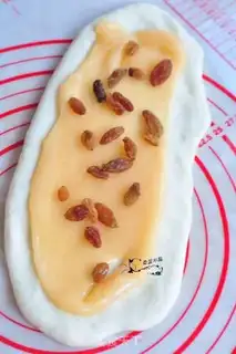 Make The raisins are so soft step 7