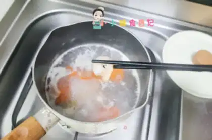 Make Shrimp carrot mud step 4