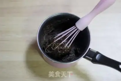 Make Mocha Cheese Ice Mooncake step 5