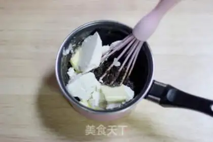 Make Mocha Cheese Ice Mooncake step 6