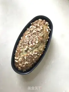 Make Banana walnut cake step 5