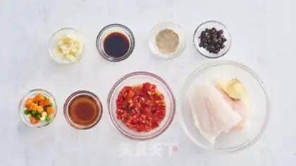 Make Pepper sauna step 0