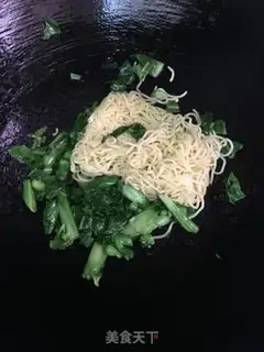 Make Wet beef noodles step 8