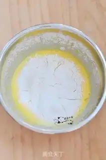 Make Strawberry cream cups step 1