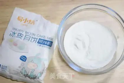 Make Mocha Cheese Ice Mooncake step 7