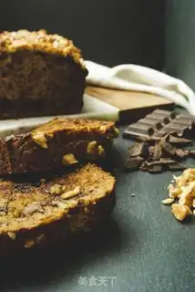 Make Banana walnut cake step 6