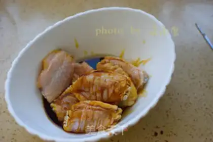 Make Pepper wings step 0