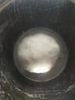Make Rose Cloud Leg Mooncake step 7