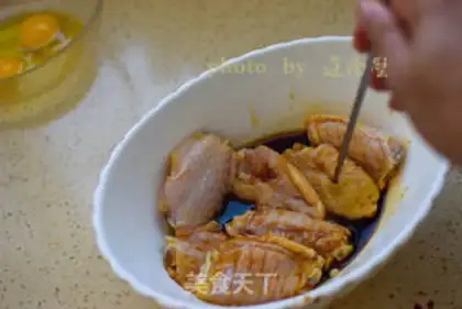 Make Pepper wings step 1