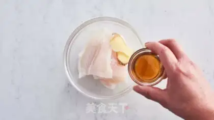 Make Pepper sauna step 1