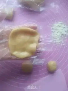 Make Red bean saloon step 9