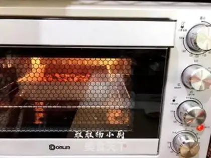 Make Chicken kidney step 10