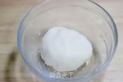 Make Mocha Cheese Ice Mooncake step 9