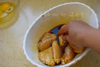 Make Pepper wings step 2