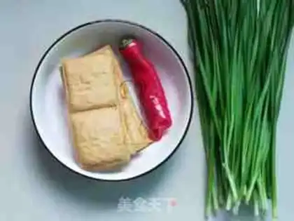 Make Scrambled rice step 0